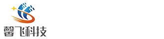 云南馨飞科技有限责任公司